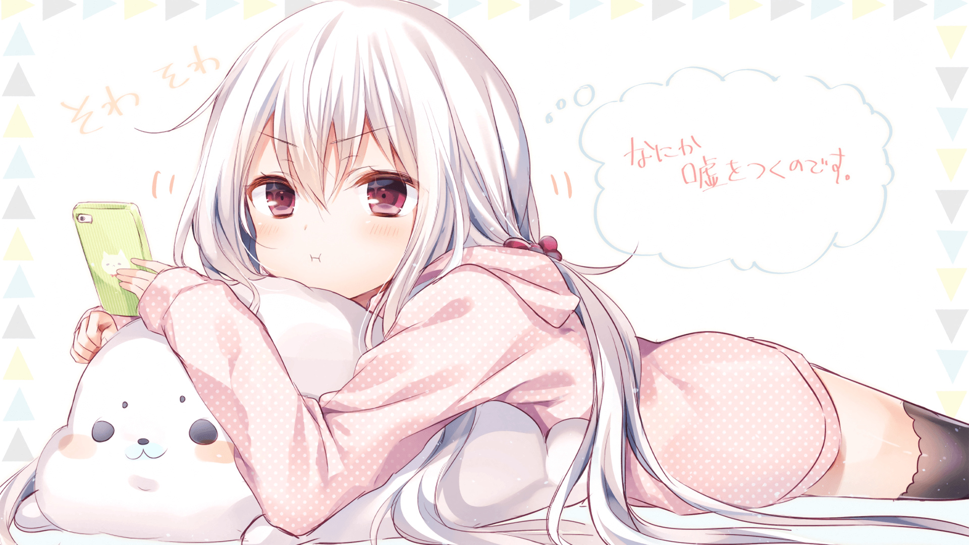 Linux挂载Vmware共享文件夹