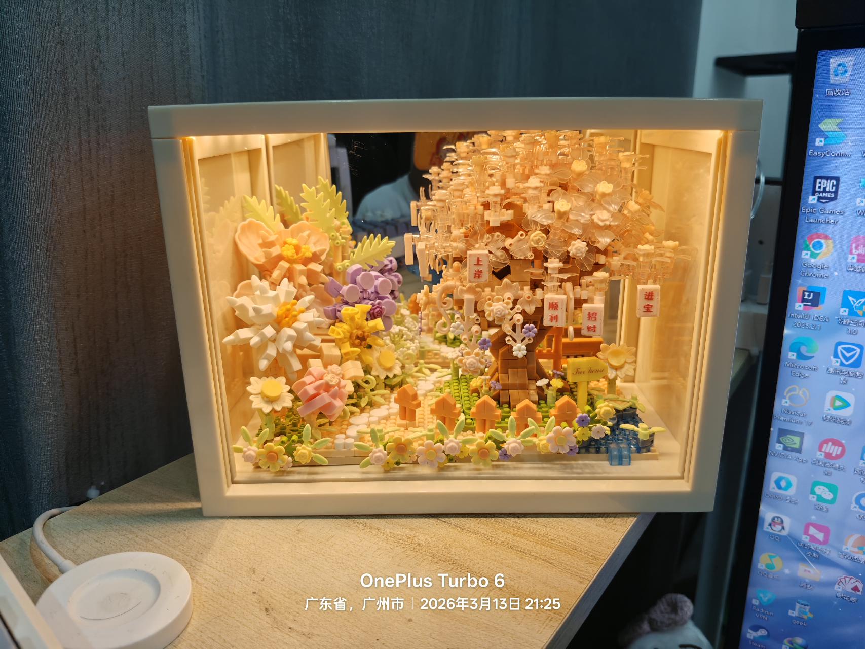 樱花满屋积木