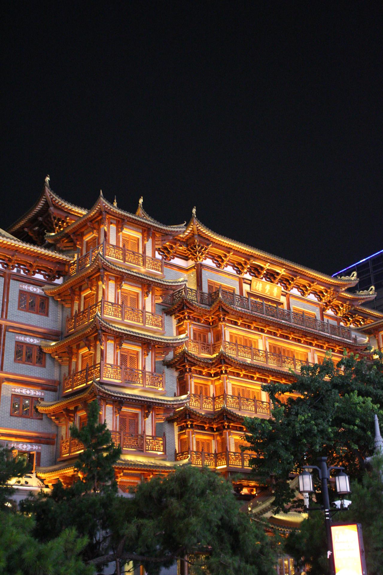 广州-大佛寺