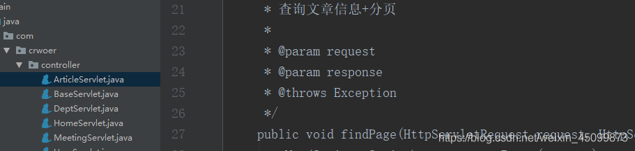 idea 异常处理，java文件无法解析、java文件创建报错