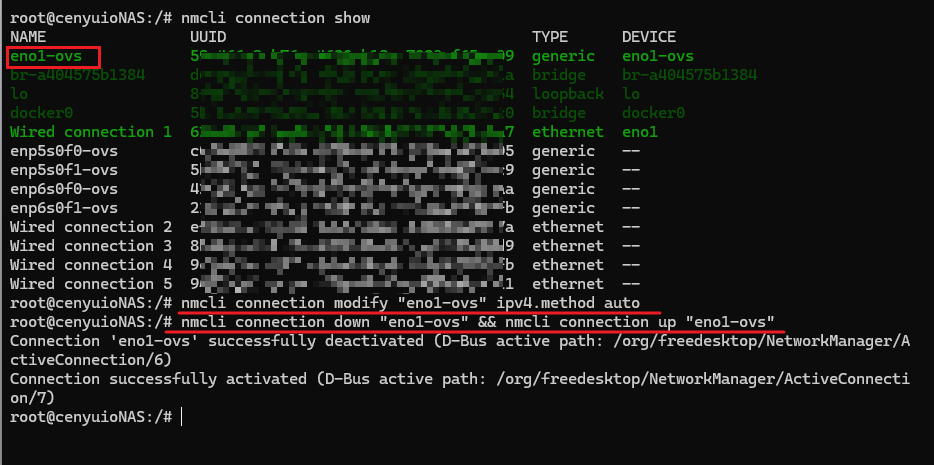 飞牛OS-网络恢复（将ip获取方式改回DHCP）